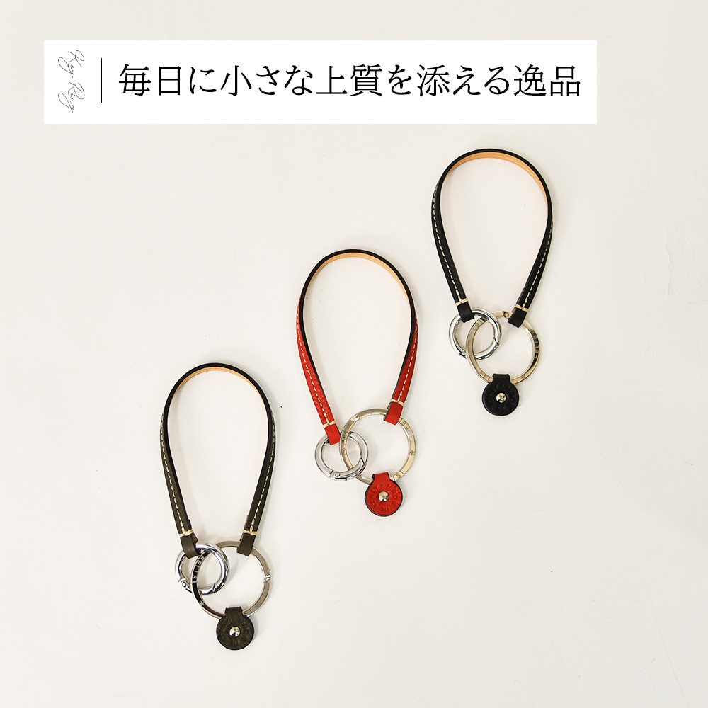 フェリージ Felisi モデル着用画像　毎日に小さな上質を添える逸品