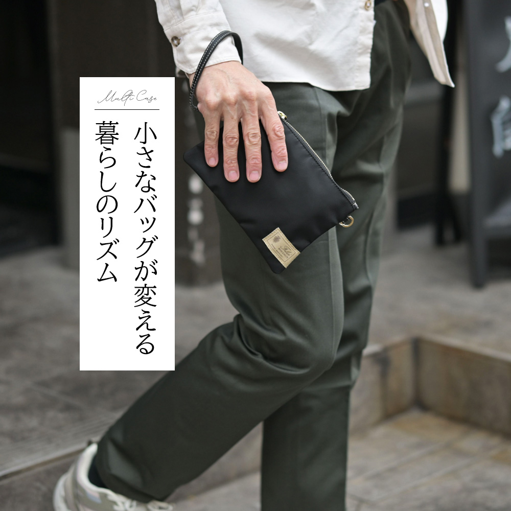 フェリージ Felisi モデル着用画像　小さなバッグが変える暮らしのリズム