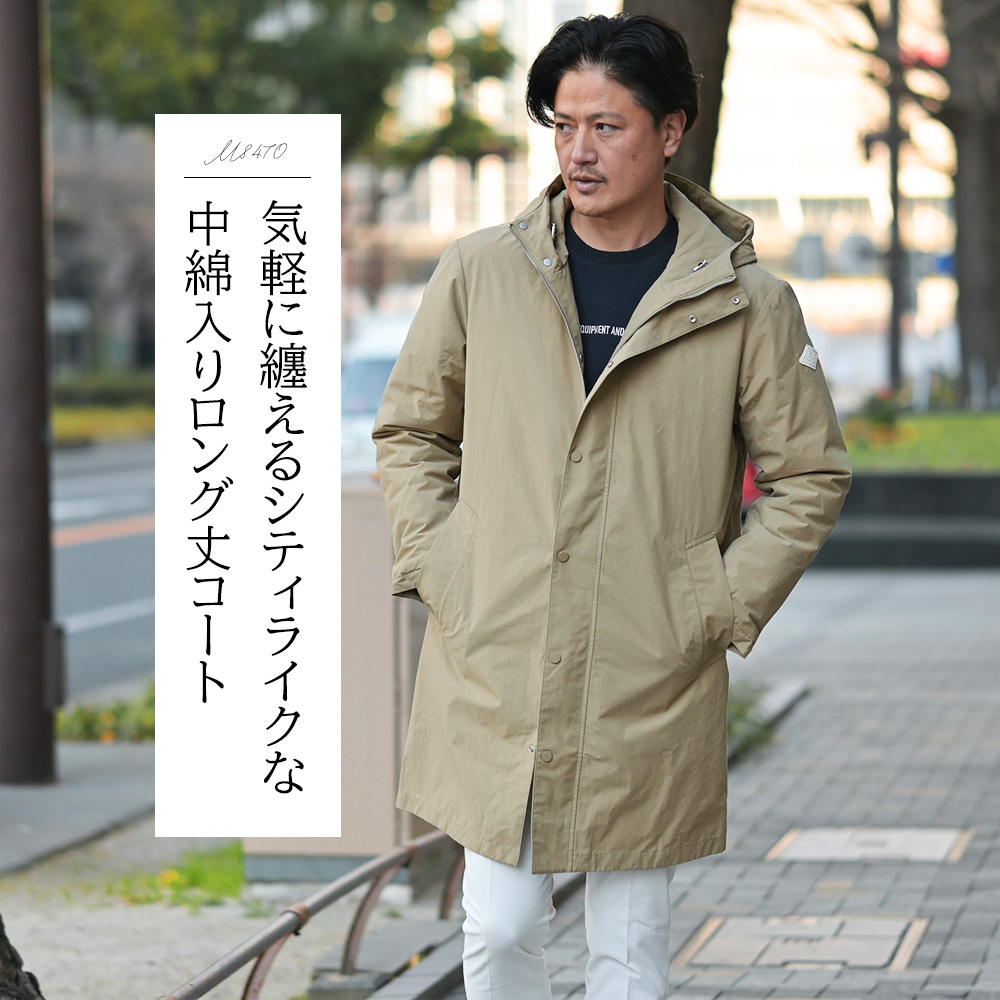 リプレイ（REPLAY）モデル全身コーディネート画像　気軽に纏えるシティライクな中綿入りロング丈コート