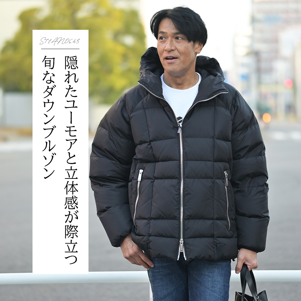 ディースクエアード（DSQUARED2）モデル全身コーディネート画像　隠れたユーモアと立体感が際立つ旬なダウンブルゾン