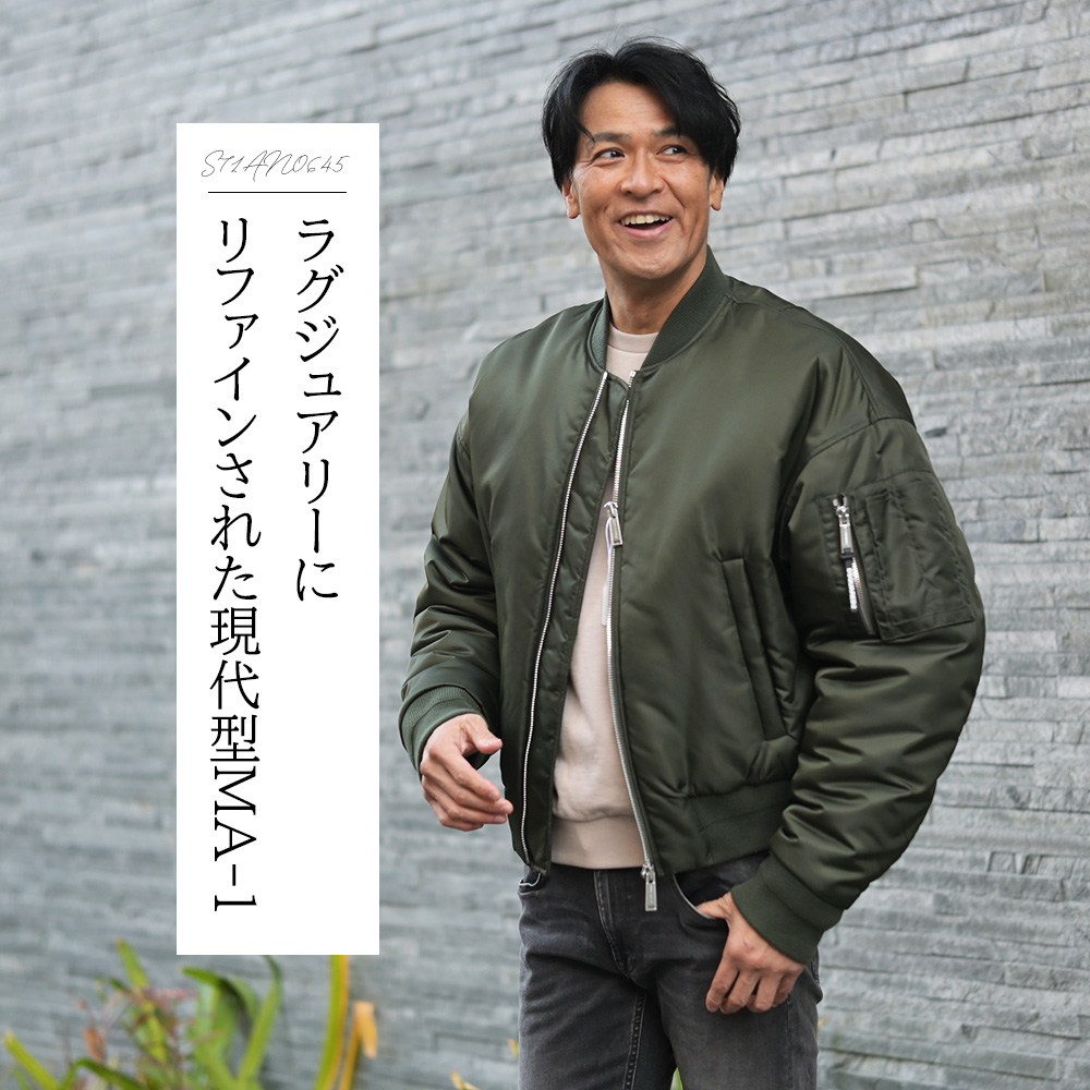 ディースクエアード（DSQUARED2）モデル全身コーディネート画像　ラグジュアリーにリファインされた現代型MA-1