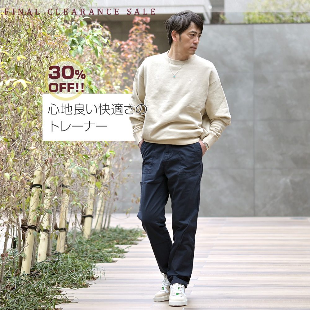 ネイビー サマーウールJK バルバ