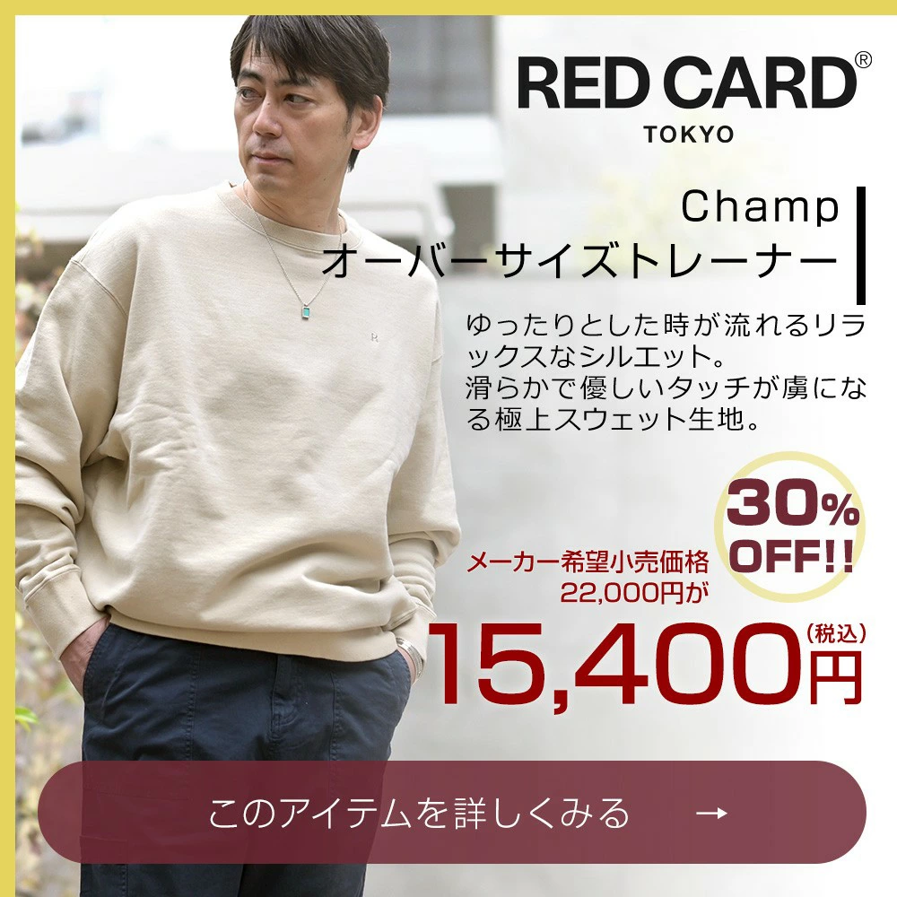 ネイビー サマーウールJK スプレイングコート