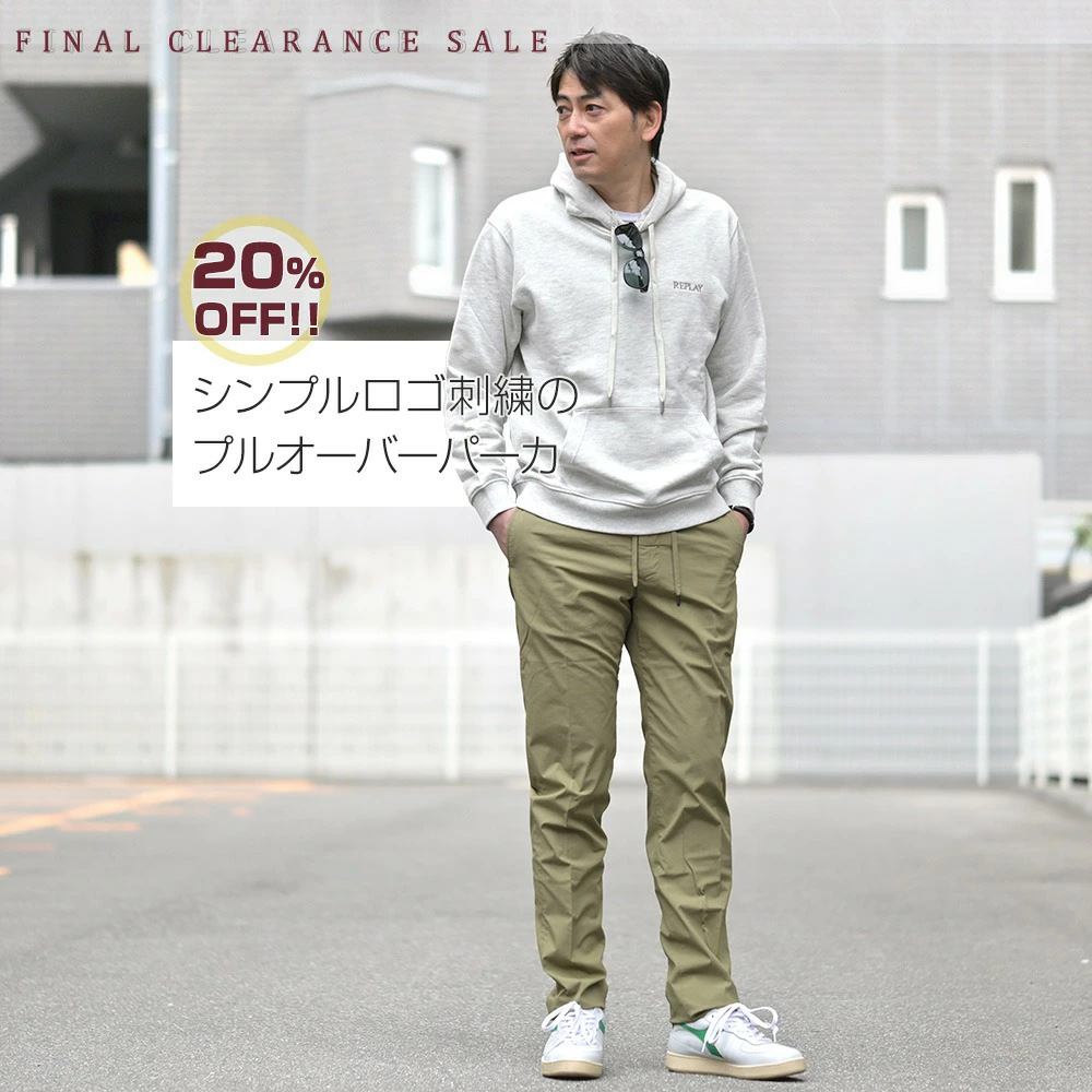 インコテックス　ホワイト ホワイトデニム