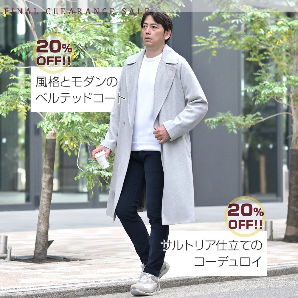 ネイビー サマーウールJK バルバ