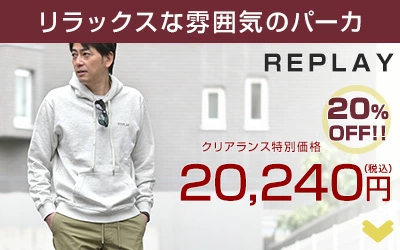 ページ内リンク2へ