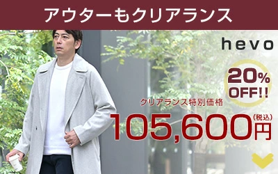 ページ内リンク3へ