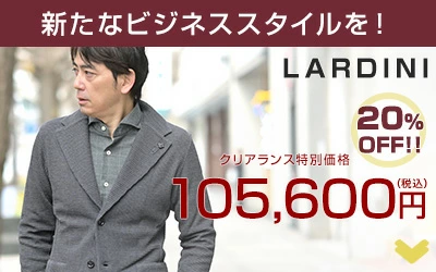 ページ内リンク5へ