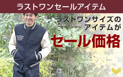 ページ内リンク6へ