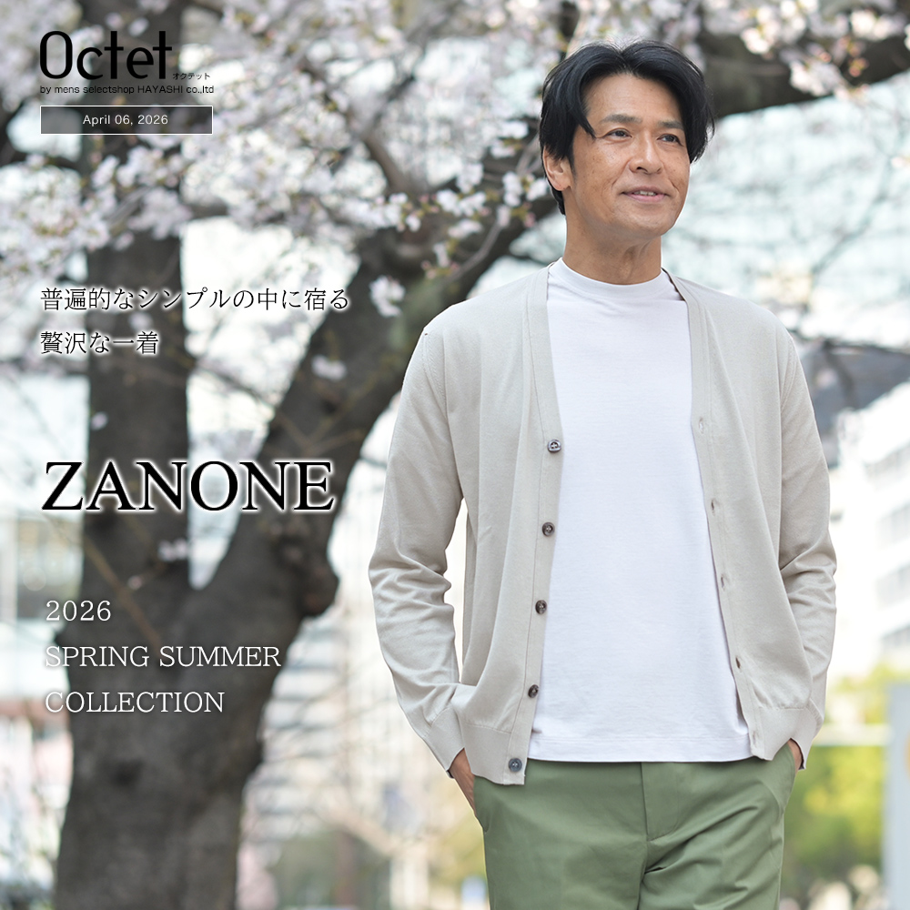 ザノーネ（ZANONE）特集　2026春夏　看板バナー