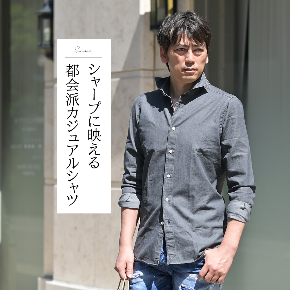 一着に込められたナポリの魂]フィナモレ 2026春夏コレクション by