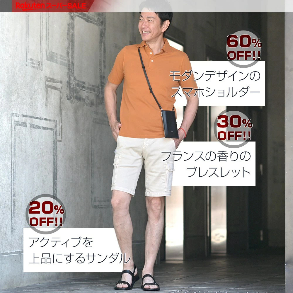 ネイビー サマーウールJK バルバ