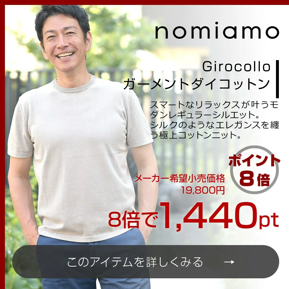 ホワイト&times;ネイビー スニーカー ディアドラ
