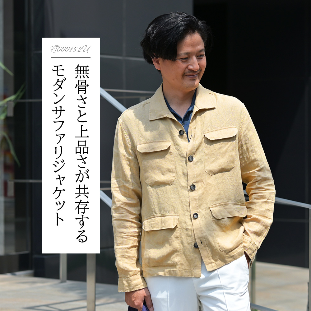 2026春夏モデル一挙にご紹介]HERNO ヘルノ特集 by Octet オクテット