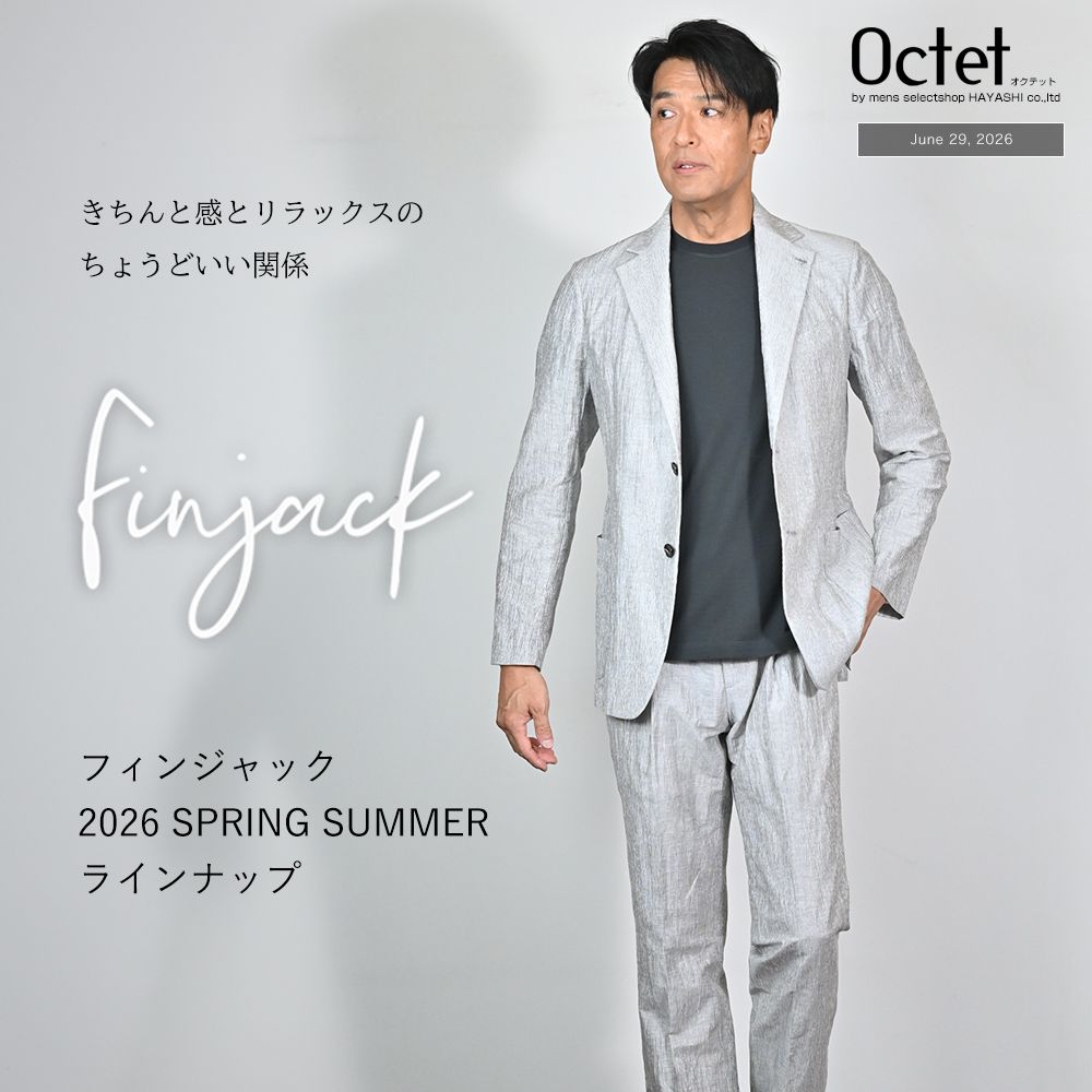 フィンジャック特集　2026春夏ラインナップ　看板バナー