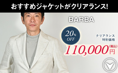 ページ内リンク1へ