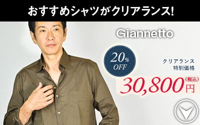 ページ内リンク2へ