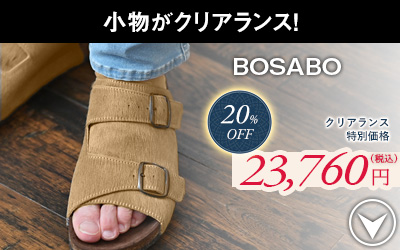 ページ内リンク4へ