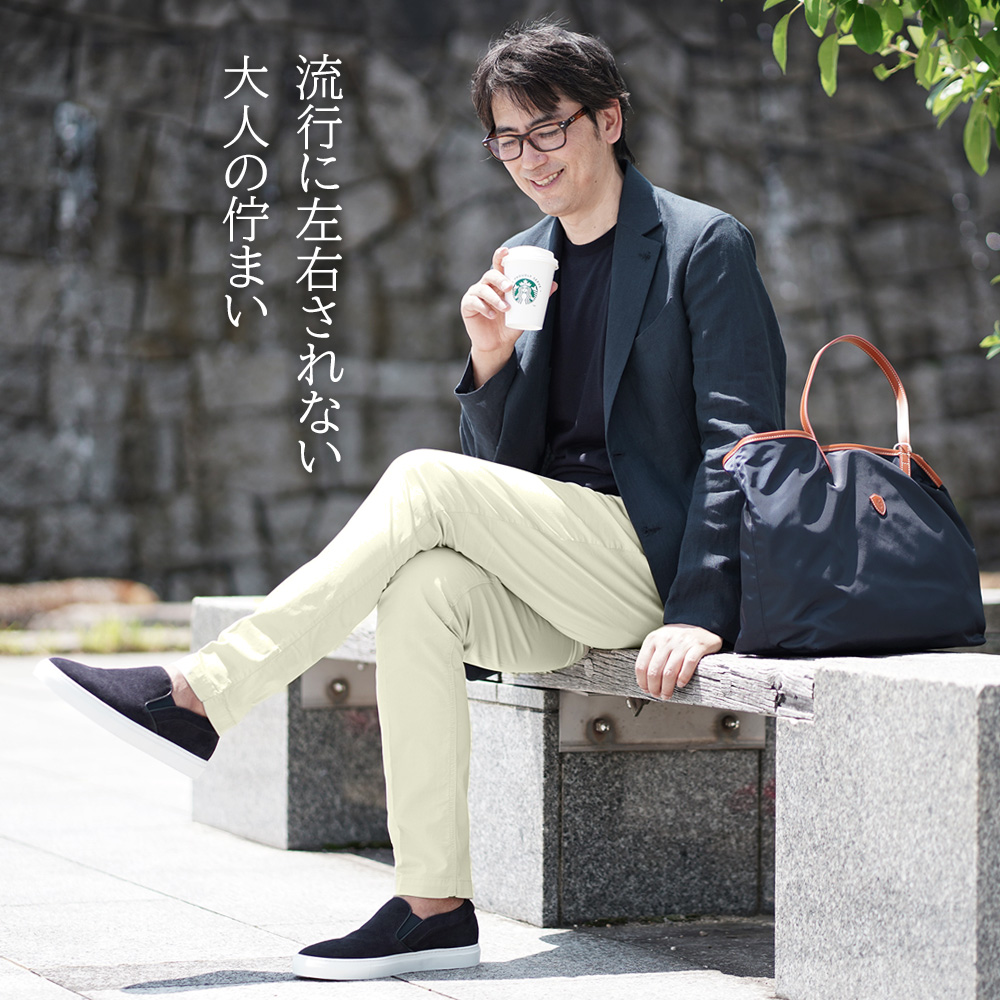 ただ出かけるだけじゃ勿体ない　たまには背筋を伸ばして贅沢な一日を　出先で歩いている風景