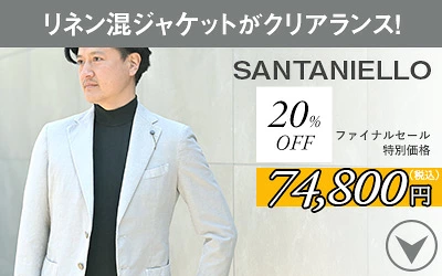 ページ内リンク1へ