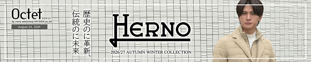 HERNO（ヘルノ） 2026/27 秋冬コレクション