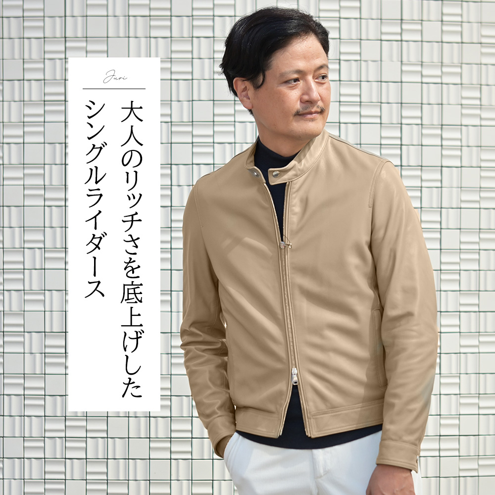 エンメティ（EMMETI）モデル全身コーディネート画像　無骨さを洗練へ昇華した極上ムートンのB-3ブルゾン