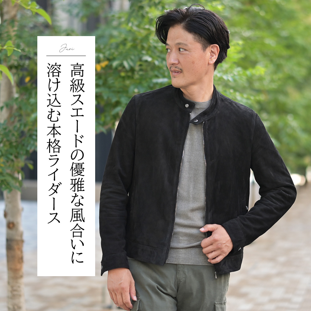 エンメティ（EMMETI）モデル全身コーディネート画像　静かに主張するレザーの艶と研ぎ澄まされた男のシルエット