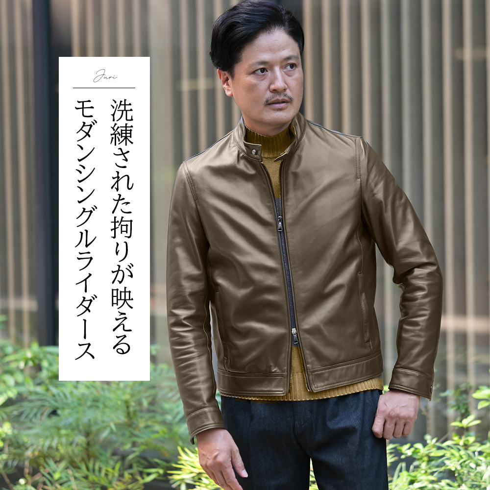 エンメティ（EMMETI）モデル全身コーディネート画像　静けさに宿る強さ 夜色の艶レザー