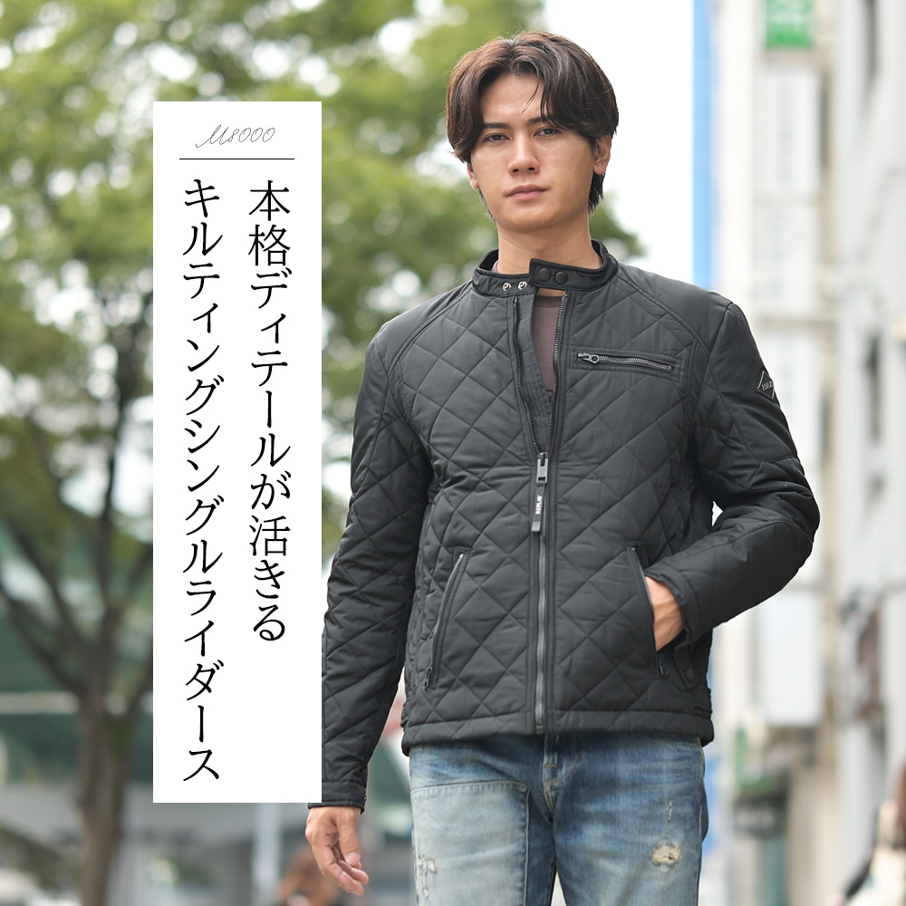 REPLAY ダイヤ柄キルティング中綿ライダースジャケットとAGED 20 YEARS 20年加工ストレートデニムのモデル着用コーディネート - 男らしさが際立つ中綿ライダース。ダイヤ柄キルティングが装いへ洗練された立体感をもたらし、熟練職人が手掛けた20年加工デニムと合わせた大人バイカースタイル。
