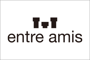 アントレアミ entre amis ブランドロゴ