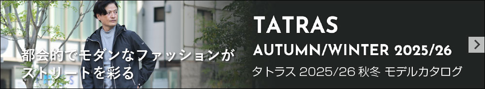 TATRAS タトラス 2025/26秋冬 モデルカタログ