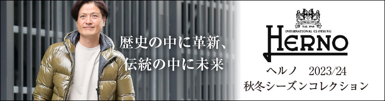 新品★ヘルノ HERNO 切り替え半袖ダウンベスト オフベージュ 40サイズ