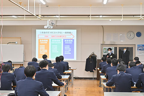 豊田工科高校　お金の授業