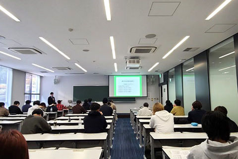 愛知工業大学　自由が丘キャンパス　お金の授業