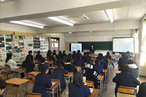 足助高校　お金の授業
