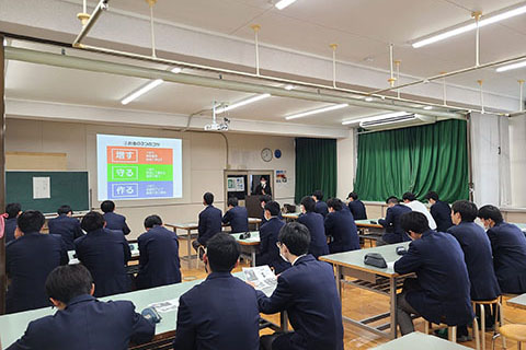 豊田工科高校　お金の授業