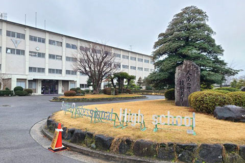 豊田工科高校　お金の授業