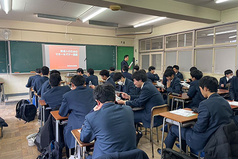 岡崎工科高校　お金の授業