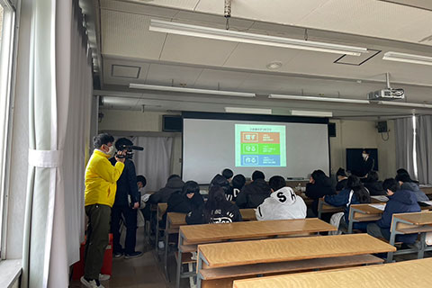 加茂丘高校　お金の授業