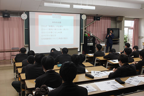 黎明高校　スーツ講座