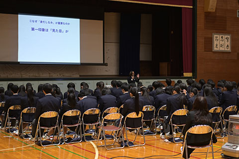 松平高校　スーツ講座