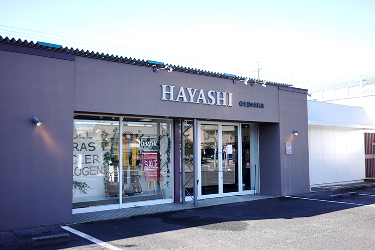 メンズコレクション HAYASHI 三好店 外観