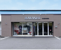 Men's collection HAYASHI 三好店