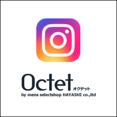 Octetオクテットのインスタグラム。コーデや新作をご紹介。